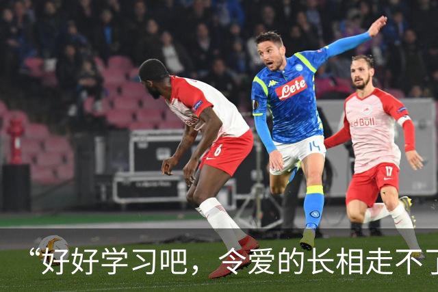 “好好学习吧，令爱的长相走不了这条路！”家长晒艺术照，心态崩了！