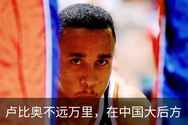 卢比奥不远万里，在中国大后方“下战书”，打算跟中国斗上一番