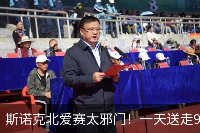 斯诺克北爱赛太邪门！一天送走9个冠军，赵心童常冰玉机会来了