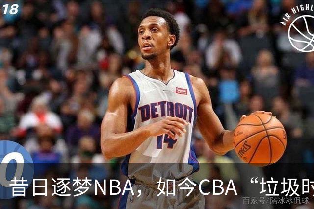 昔日逐梦NBA，如今CBA“垃圾时间”才有所发挥！崔永熙为何下滑如此之快